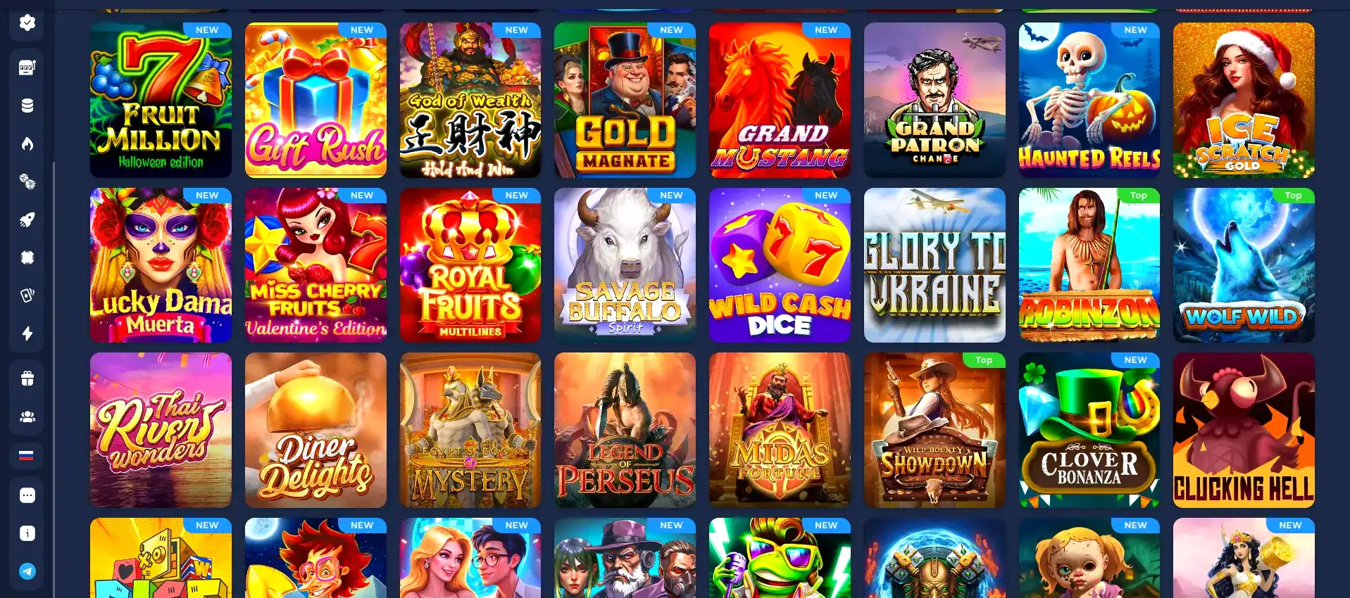 Турбо-режим в игровых автоматах